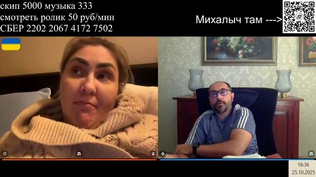 Одесситка смотреть онлайн