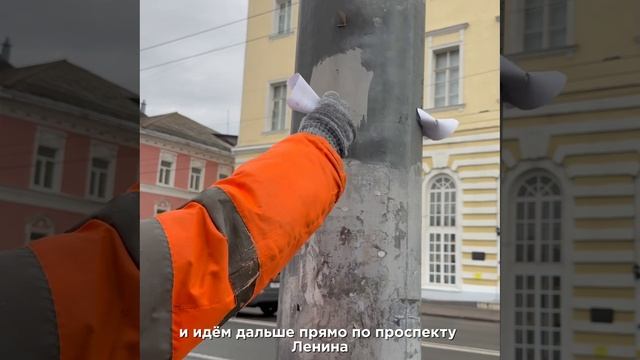 ➡️Продолжается работа по поддержанию чистоты и порядка на улицах города. смотреть онлайн