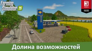 FS 25 Lucid Valley - Обзор карты с дополнительными культурами и животными