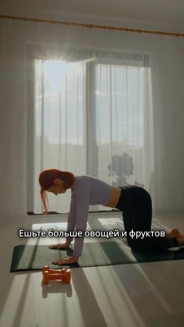 Как сохранить здоровье суставов?