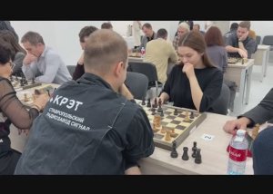 ШАХМАТНЫЙ ТУРНИР