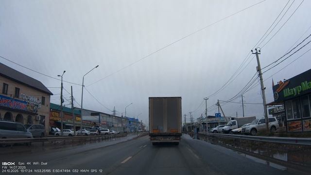 IBOX Epic 4K WiFi Dual - съёмка днём