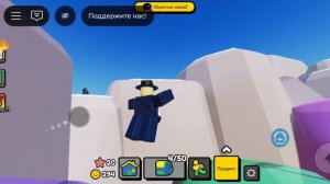 получаем габби в найдите морфы нубби