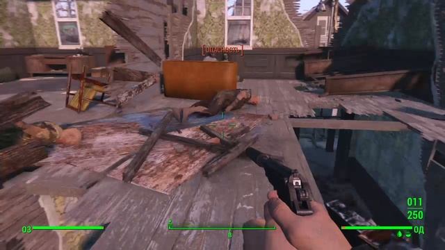 Fallout 4_Джамейка Плейн, моя любимая локация
