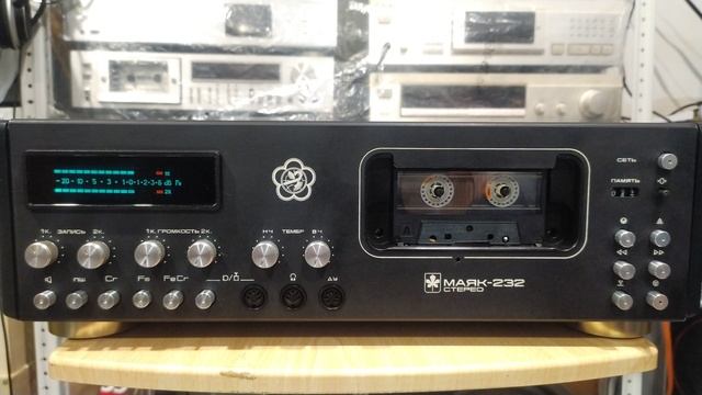 МАЯК - 232С неисправность смотреть онлайн