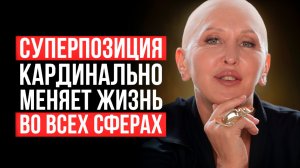 Всего Одно Решение и Вы Улучшите Здоровье, Отношения, Финансовое Положение и Найдете Призвание