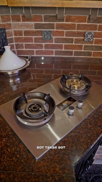 Душа в каждой детали смотреть онлайн