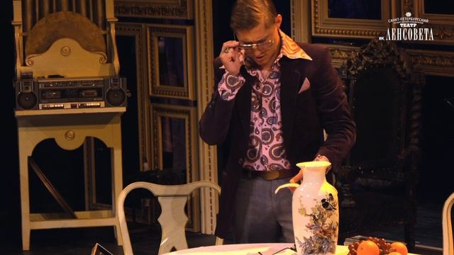 «Ретро», (16+). Лирическая комедия в 2-х действия. Режиссёр: Юрий Цуркану