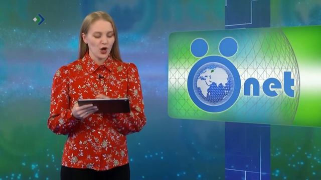 Онет. 24.10.2025 смотреть онлайн