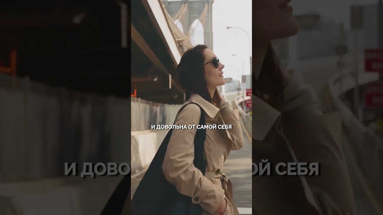 Такую женщину боятся потерять смотреть онлайн