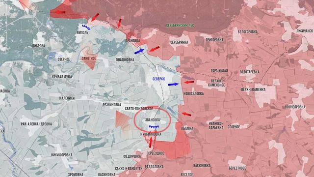 Фронтовая сводка 27 октября 2025 смотреть онлайн
