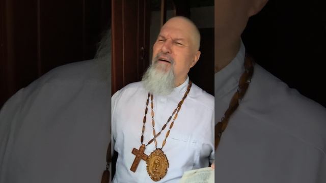 УТРЕННЯЯ МОЛИТВА