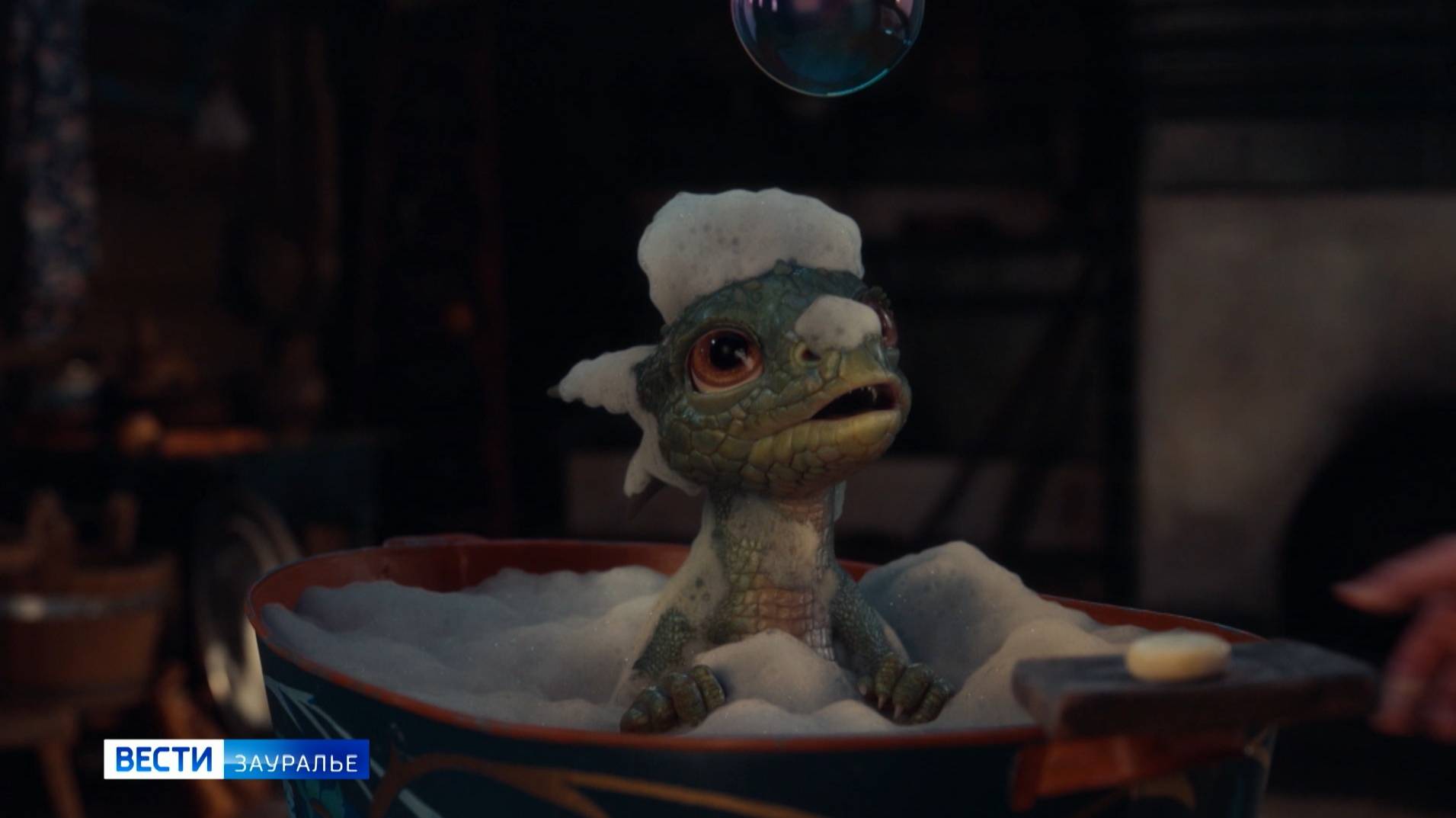 В кинотеатрах страны стартовал показ фильма «Горыныч» смотреть онлайн