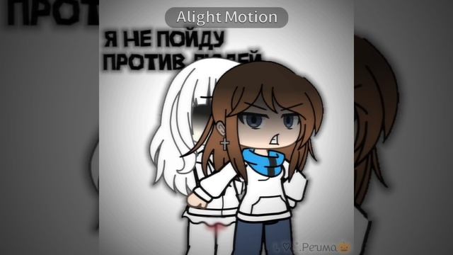 Рутуб, пропустить надо🧐☝️(тема конечно не очень хорошая) смотреть онлайн