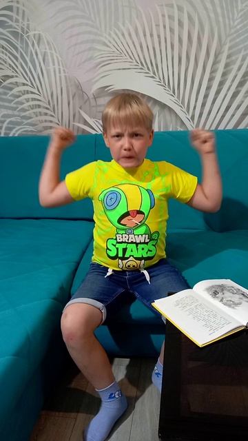 Давайте начнем вечеринку с призраками!