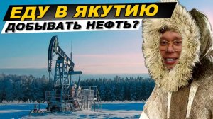 Сколько приносит косметология и такси за 7 дней? Честные цифры