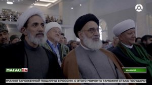 Ингушский меценат построил крупнейший исламский центр в Волгоградской области