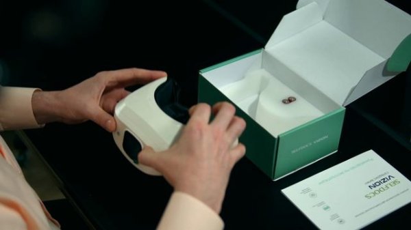 SELFDOCS VIZION распаковка