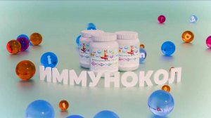 «Иммунокол Арктика» войдёт в рацион питания школьников Советского