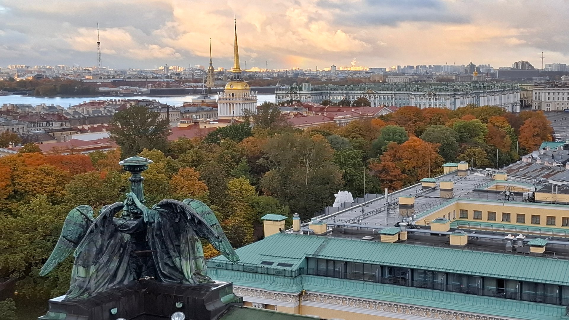 Хорошего Питера