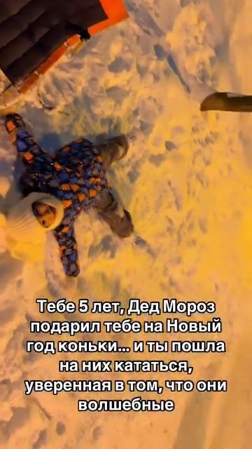 А Дед Мороз молодец😅 смотреть онлайн