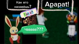 1 часть loomian legacy. Получаем скин на Ноли metronette!!!