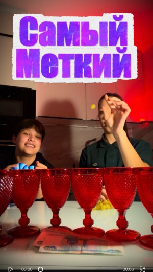 Виноградная битва