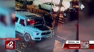 Что известно о преступниках, напавших на Мостового и похитивших зятя депутата