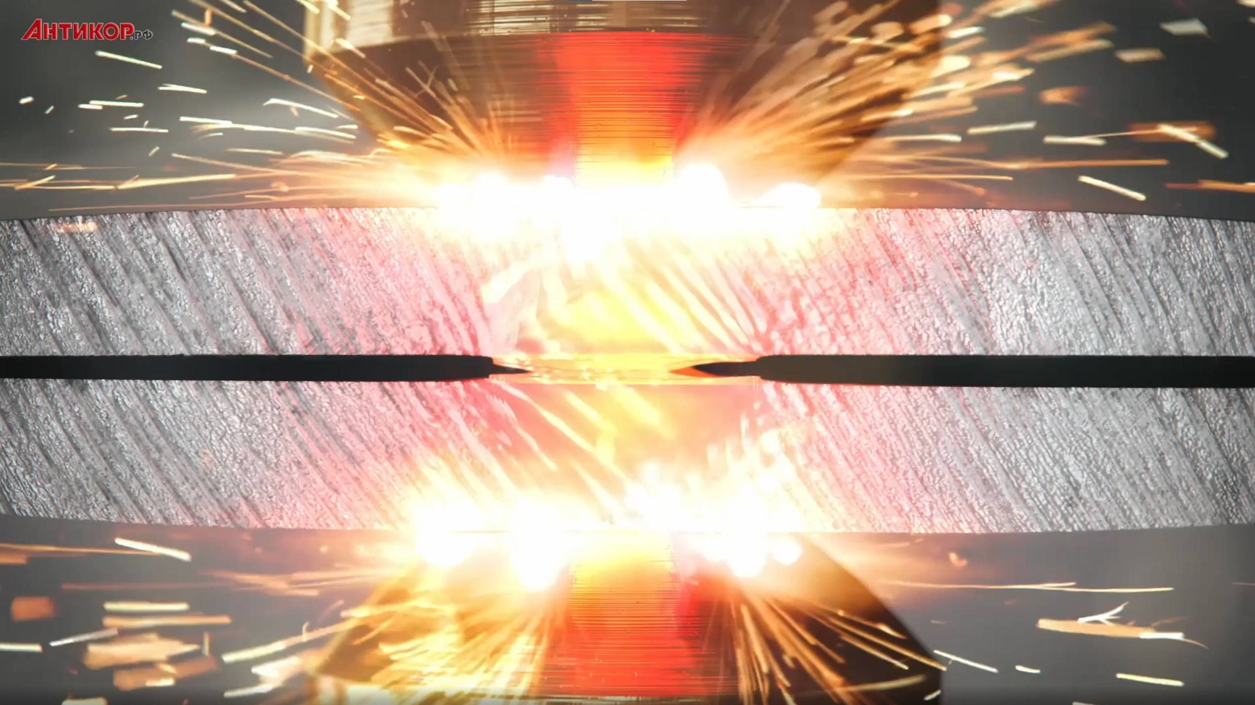 Причины коррозии.