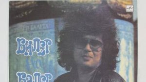 виниловая пластинка игоря корнелюка 2025г