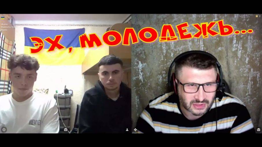 527. Нужна ли им правда? смотреть онлайн