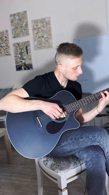 No I'm Not A Human музыка на гитаре