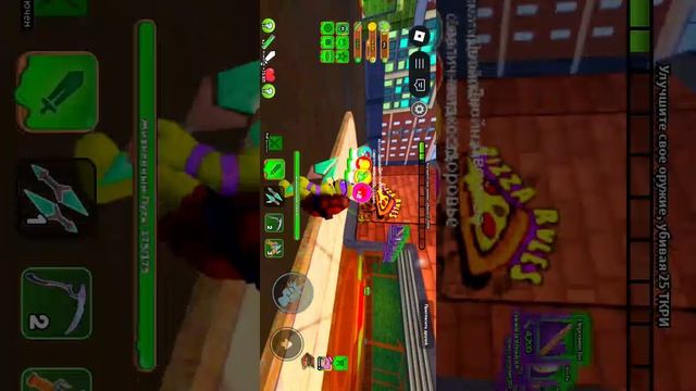 черепашки ниндзя