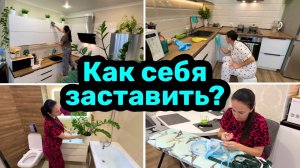 ГЕНЕРАЛЬНАЯ УБОРКА на кухне /ЛАЙФХАК / ЧИСТОТА и ПОРЯДОК в доме /Мотивация