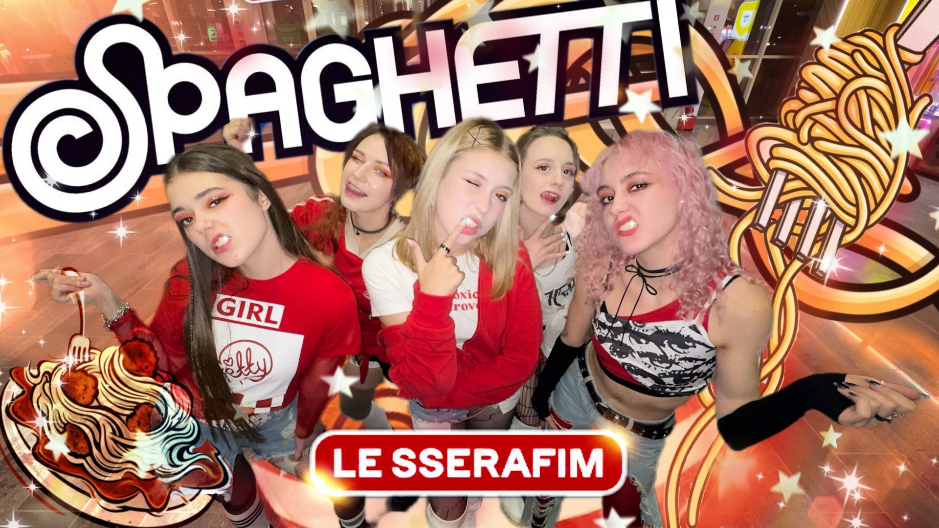 [K-POP IN PUBLIC | ONE TAKE] LE SSERAFIM(르세라핌) 'SPAGHETTI' Dance Cover by Neon Lights смотреть онлайн