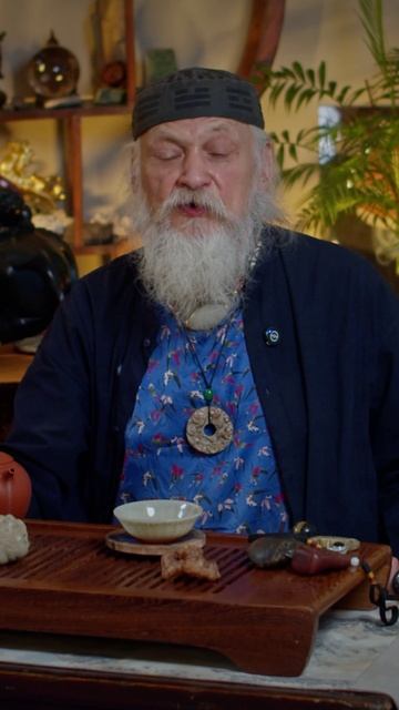 Что такое состояние верности? смотреть онлайн