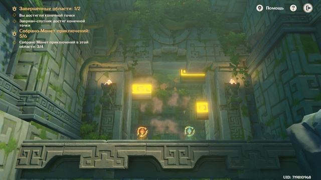 Проходим ивент Вместе с заврианами этап 4 смотреть онлайн