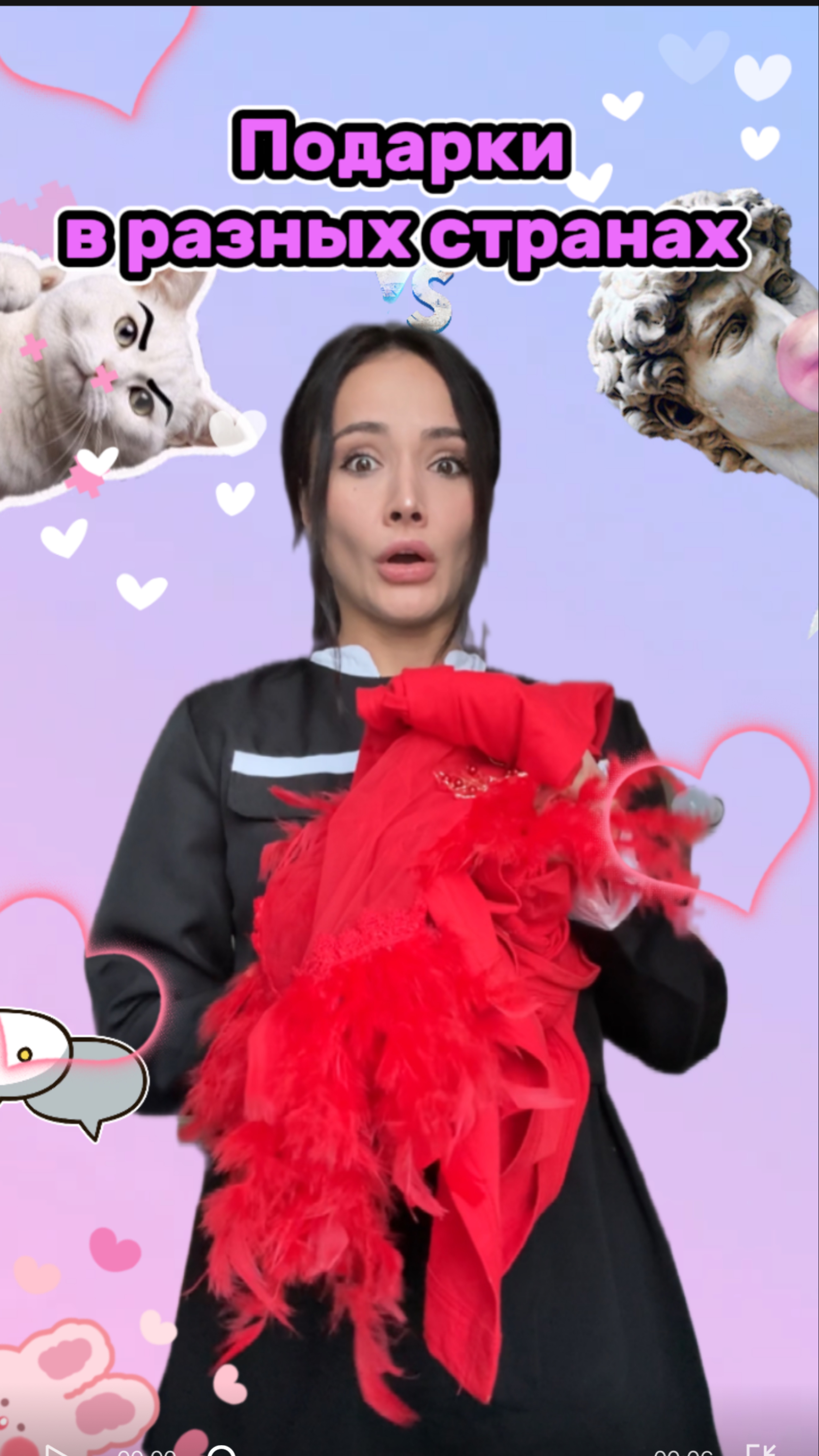 Знали, что нельзя дарить в Корее ?) смотреть онлайн