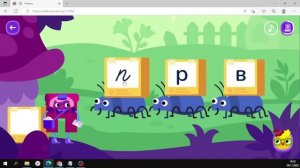 Урок #12.  Буква П.  Знакомство с буквой П.  Курс по чтению для детей до 7 лет на УЧИ ру