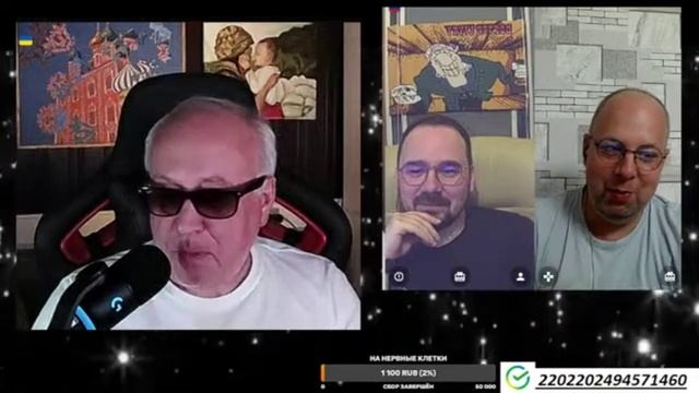 ОЛЕЖКА ПЕЛЬМЕШКА смотреть онлайн