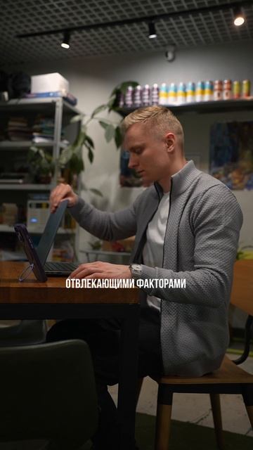 Соревнуйся с собой смотреть онлайн