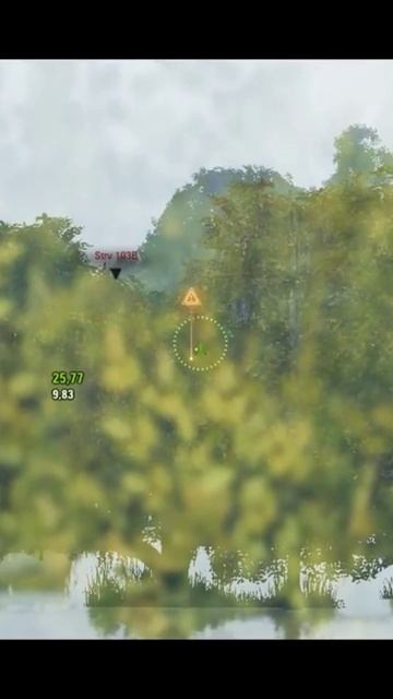 Угадал! смотреть онлайн