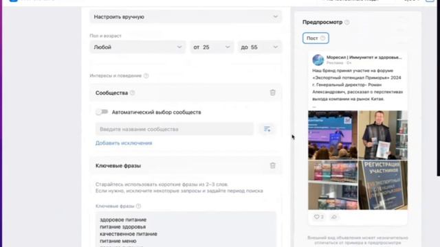 1027 смотреть онлайн