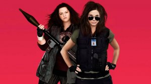 КОПЫ В ЮБКАХ