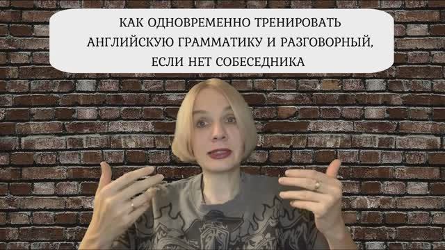Про тренинги смотреть онлайн