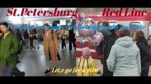 Метро Ленинград (СПб),Красная Линия, Проспект ветеранов - Технологический институт 1 час под землёй