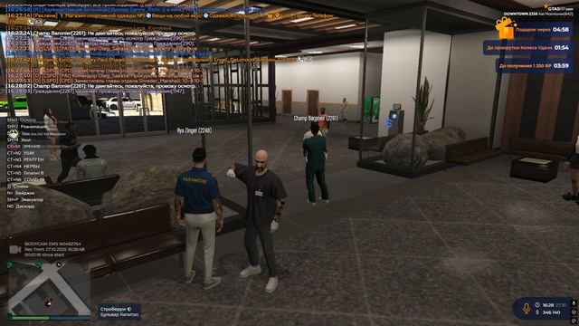 Grand Theft Auto V 2025.10.27 - 16.27.42.02 смотреть онлайн