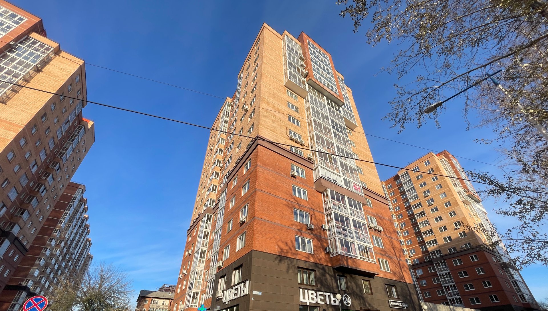 ЖК «НОВЫЙ» от компании Новый Город 4к квартира продажа г. Иркутск ☎️ 8(902)170-50-21 Вячеслав
