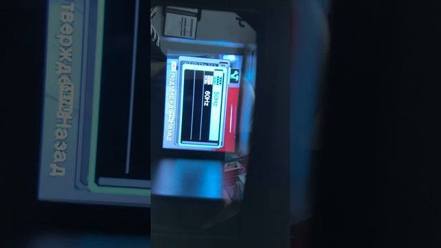 27-10-2025 смотреть онлайн