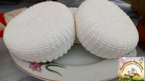 Вкусности, Рынок, В козовнике.